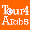 تور فور أربز